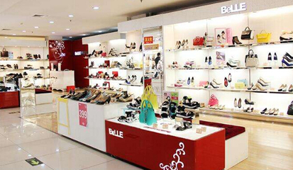 加盟百麗鞋業(yè)需要多少錢