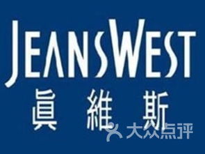 無錫連鎖大全,點擊查看全部9家分店