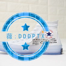  凱隆鞋業制品廠 主營 凱妮妃 鞋