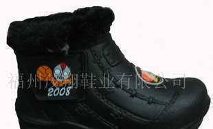 EVA花園鞋顏色艷麗,款式新穎,樣式齊全,材料環(huán)保_二手設(shè)備轉(zhuǎn)讓_世界工廠網(wǎng)中國產(chǎn)品信息庫