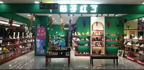 圣誕狂歡 購實(shí)惠