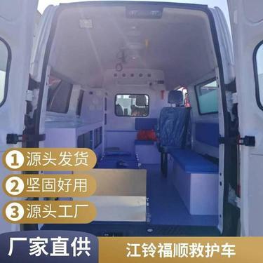 福特新全順中軸中頂改裝床車 選購(gòu)指南與交易信息全解析